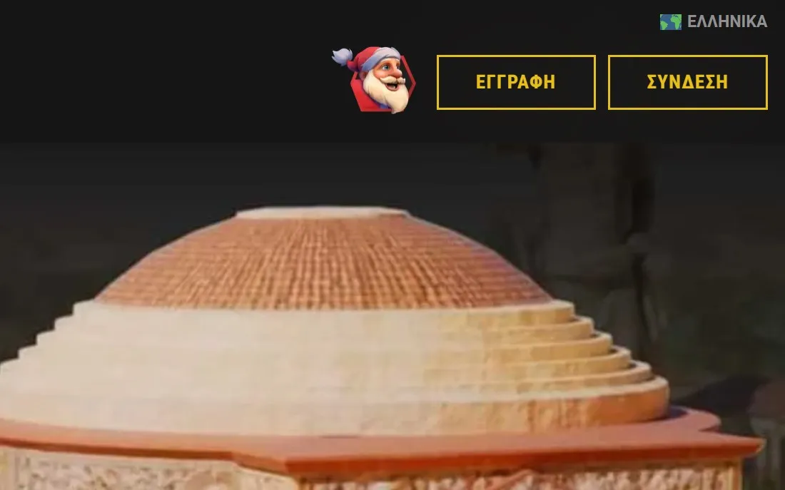 Step image